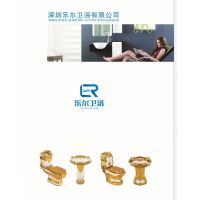 深圳樂爾衛浴 一站式衛浴解決方案，優質產品代理首選